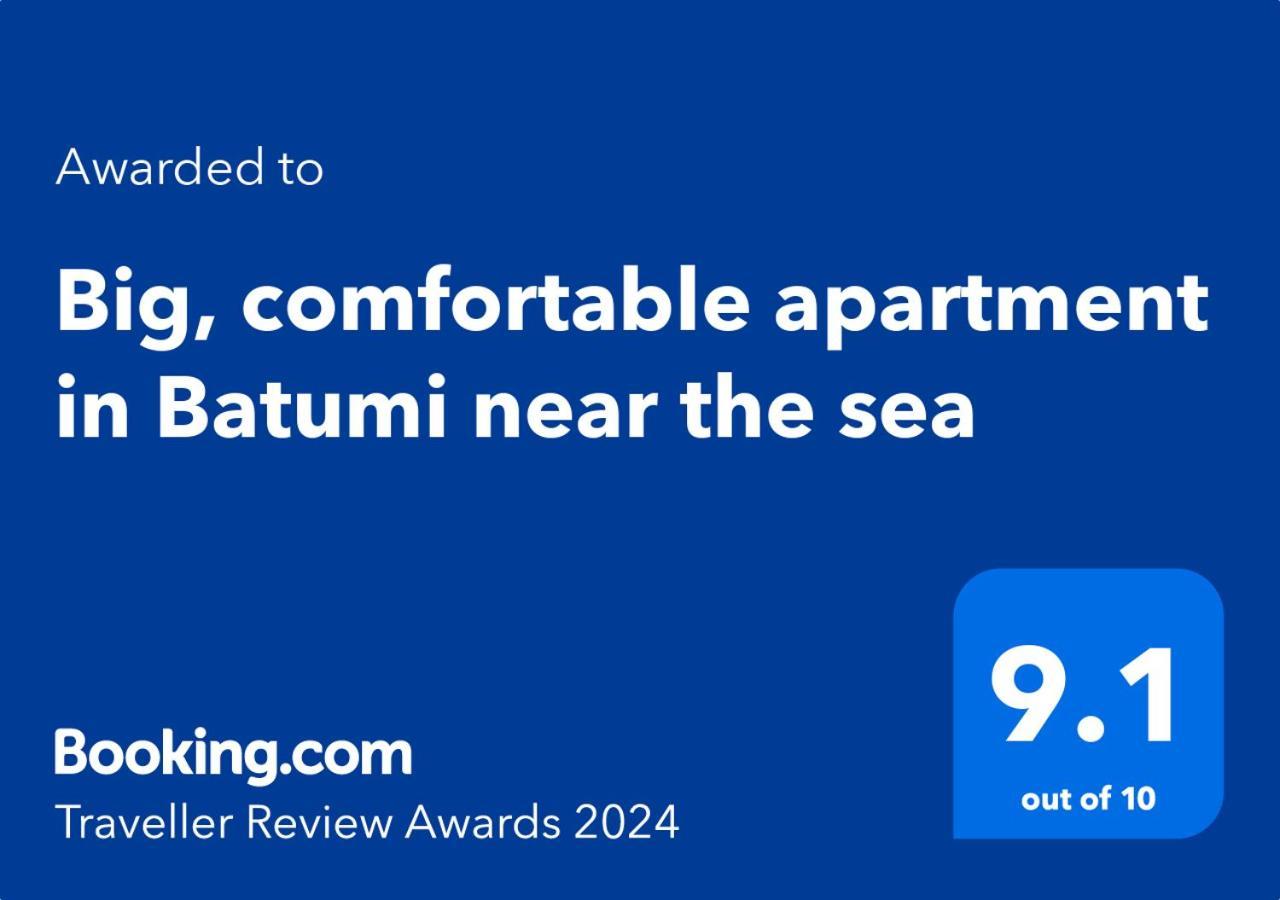 Big, Comfortable Apartment In Batumi Near The Sea ภายนอก รูปภาพ